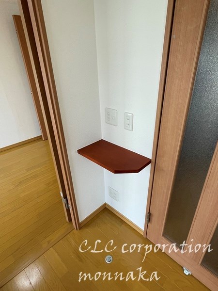 メゾン大沢  その他27