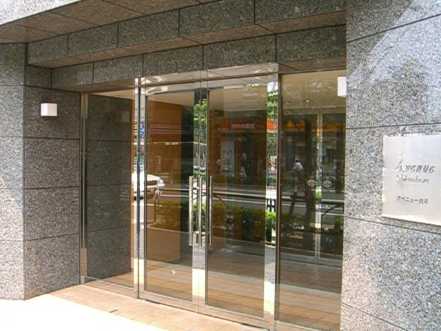 アベニュー白河 その他外観1