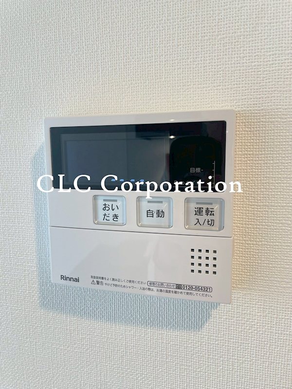 クレストコート木場 その他10