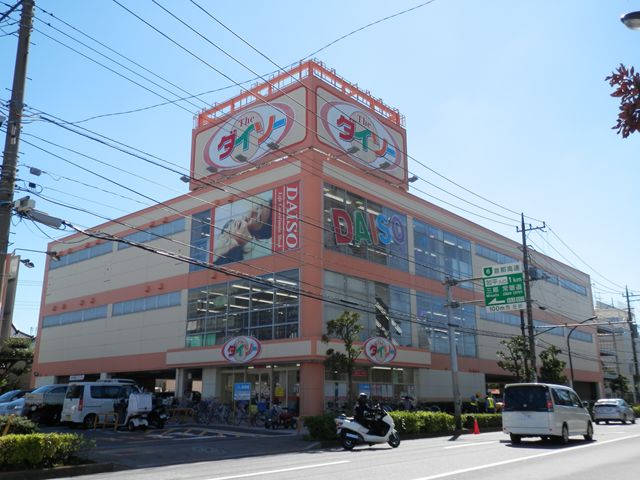 GENOVIA六町 周辺画像8