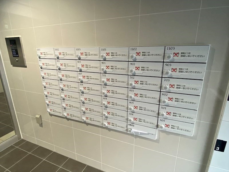 コンフォリア西尾久 その他7