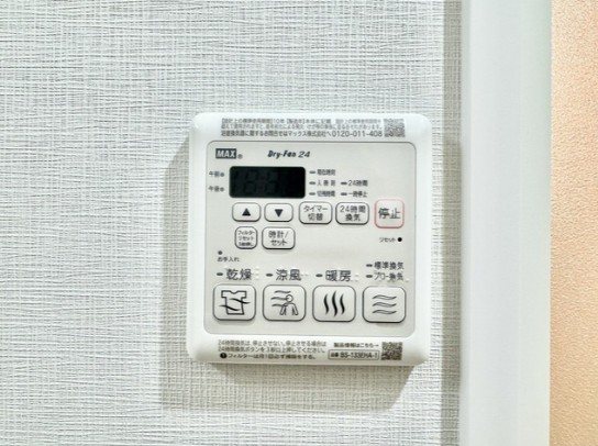 コンフォリア西尾久 その他11