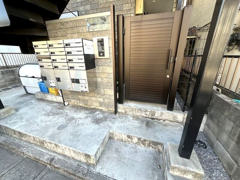 Ambition一ツ家 その他4