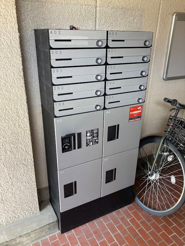 ハイデンスオクダ その他外観1