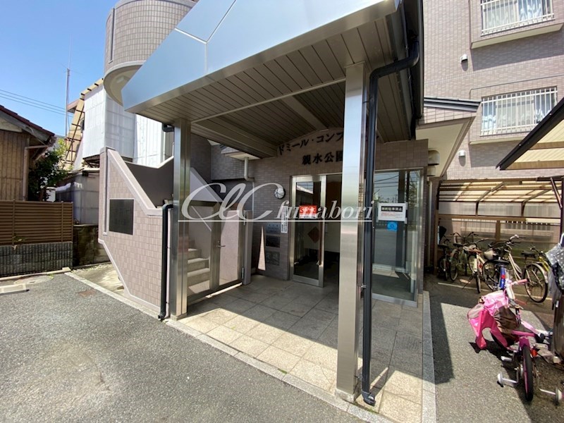 ドミールコンフォール親水公園 その他10