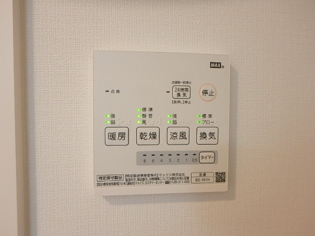 ラントヴィル船堀 その他13