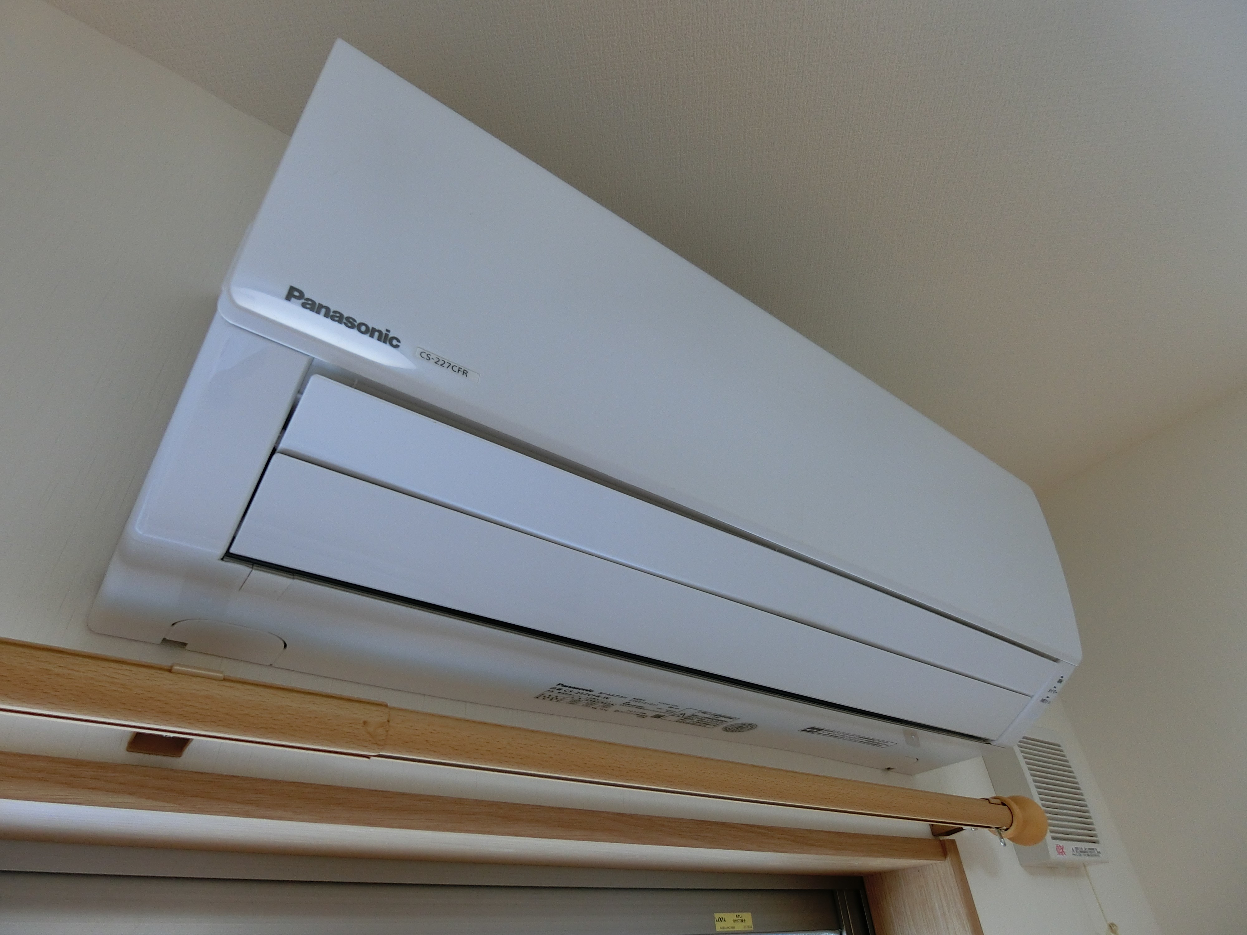 コーポ晴関 その他4