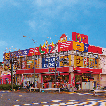 コーポ晴関 周辺画像7