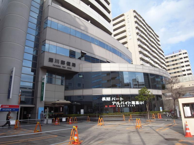 ファミリータウン東陽Ｄ棟 周辺画像7