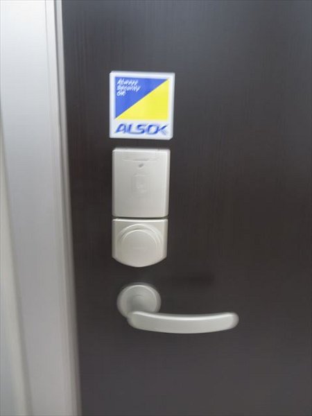 シェルハウス上中里　B その他16