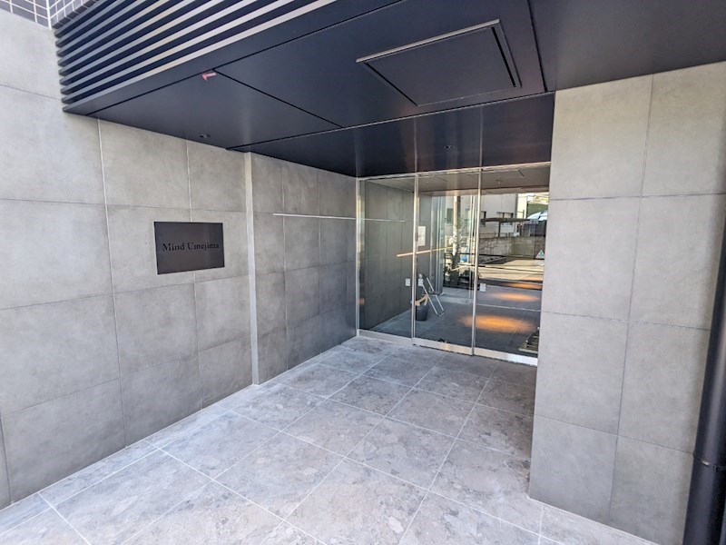 マインド梅島 その他5