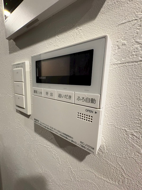 マインド梅島 その他13