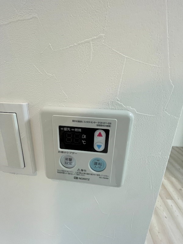 マスミビル その他6