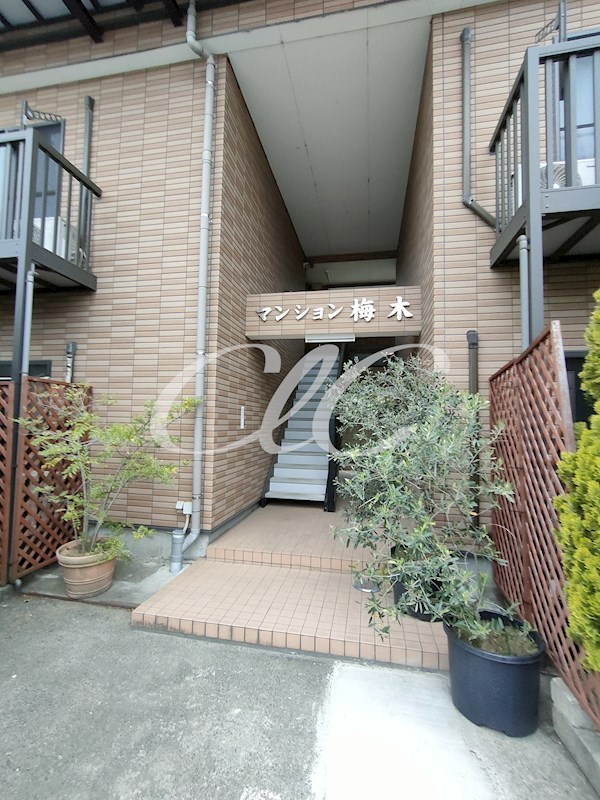 マンション梅木 その他外観1