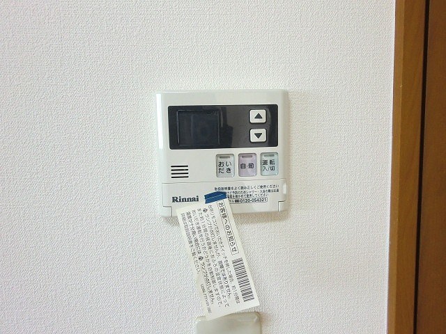 マンション萬貴 その他6