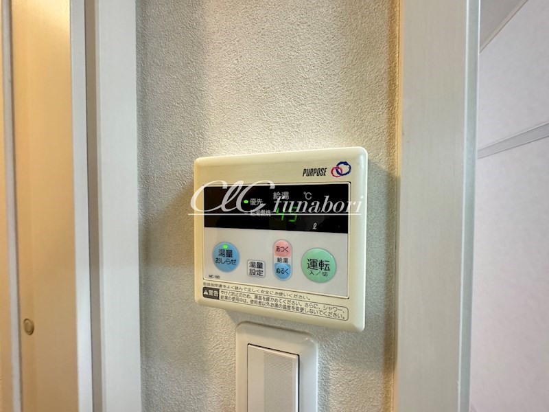 Ｌｅ　ｐｒｅｍｉｅｒ　Ｈｏｕｅｉ その他9