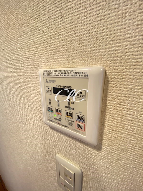 ソシア船堀 その他7