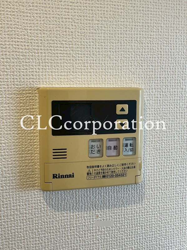 レガーロ浅草  その他16