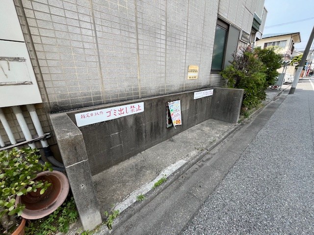 アーバンハイツ飯野 その他9