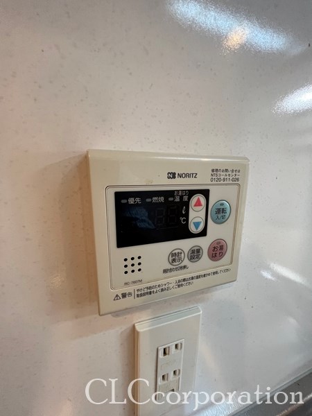 フォンティーヌ東陽   その他13