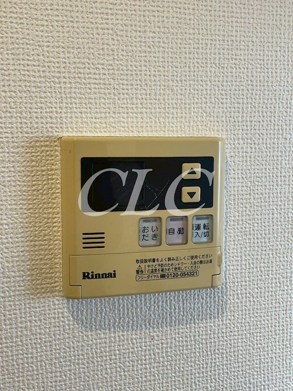 レガーロ浅草  その他12