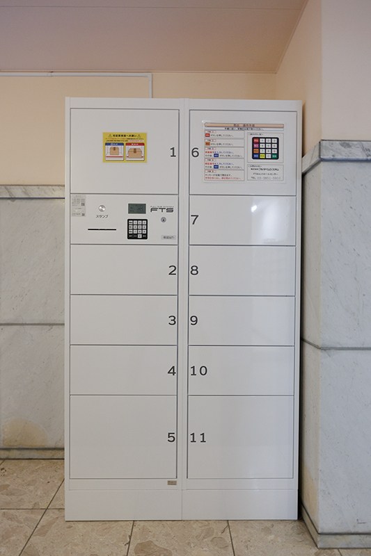 マハール駒込 その他2