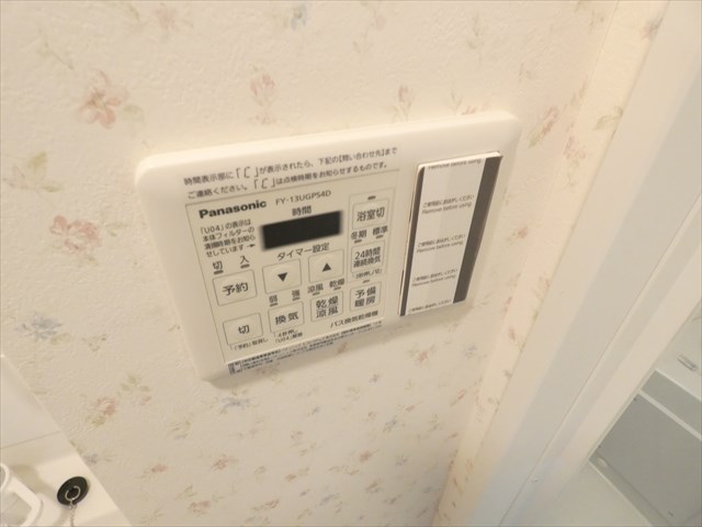 アーク西尾久 その他8