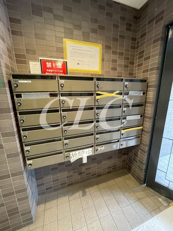 アルゴ元浅草 その他11