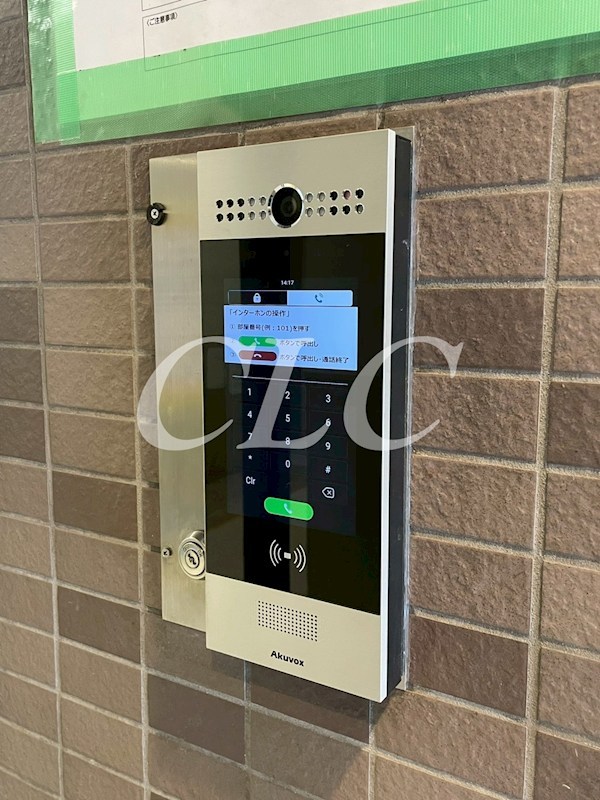 アルゴ元浅草 その他12