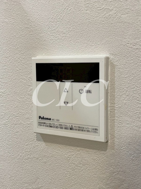 アルゴ元浅草 その他15