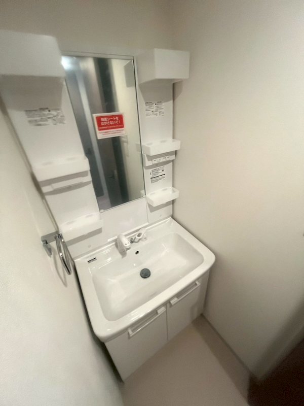 アイル　プレミアム東京西新井 その他7