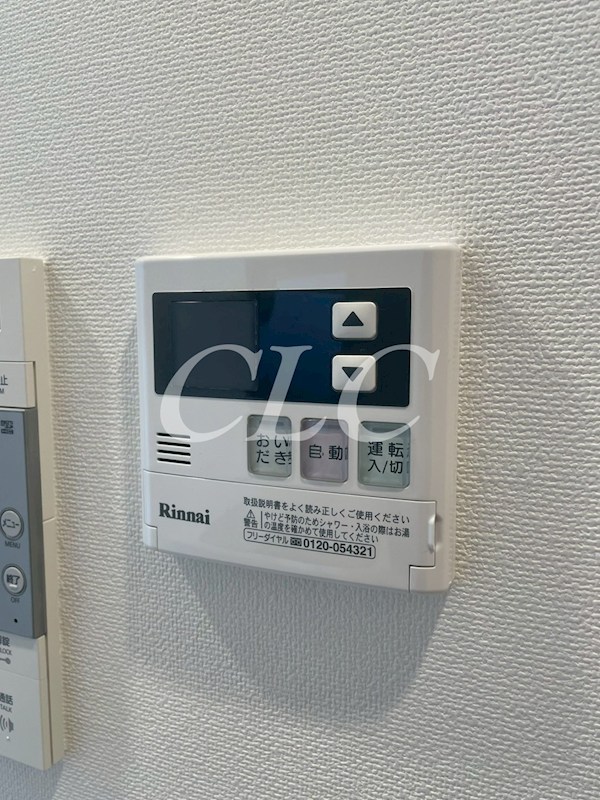 プライマル上野・稲荷町 その他13