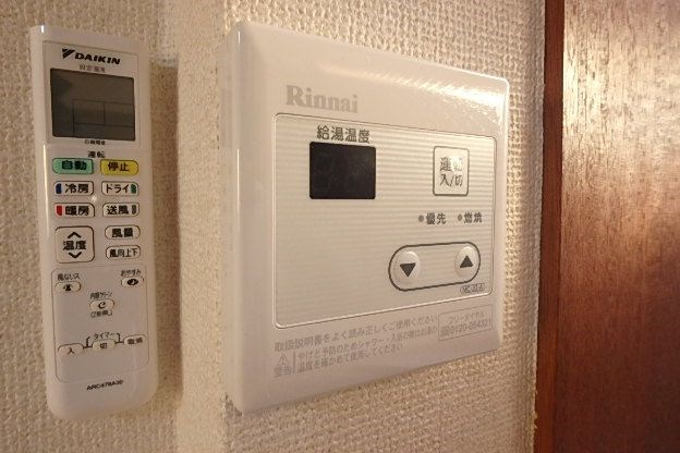 第二アサヒハイツ  その他5