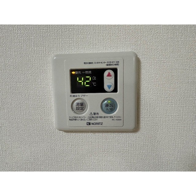 コートM＆A Part7  その他8