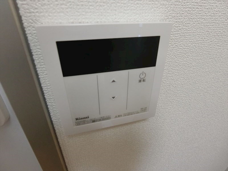 ラ・ファエルⅡ その他2