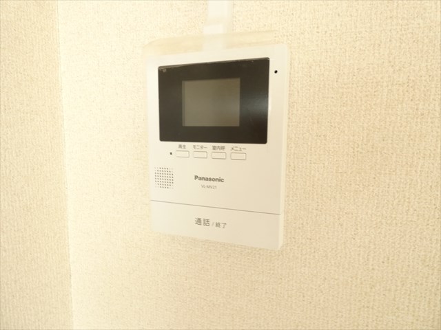 第三大信マンション  その他4