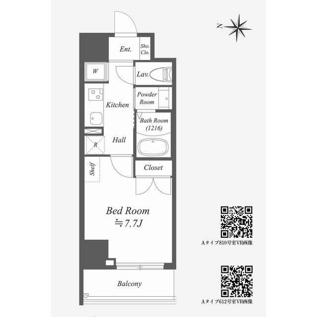 Alpha Prime東陽町 間取り