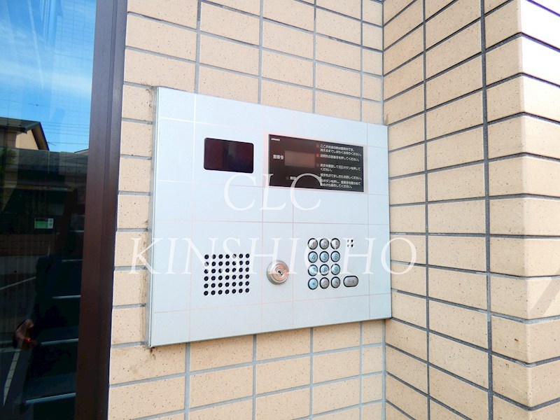 クレッセントテラス その他8