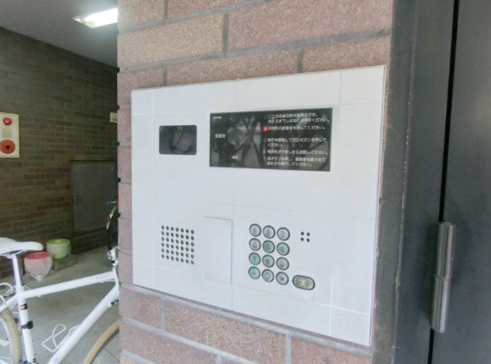 レジデンス幸 その他6