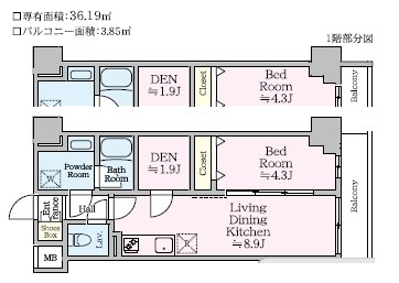 アイル　プレミアム東京西新井 間取り図