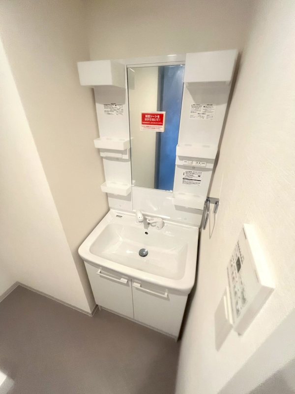 アイル　プレミアム東京西新井 その他5