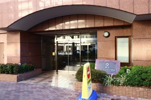 朝日シティパリオ王子神谷 その他2