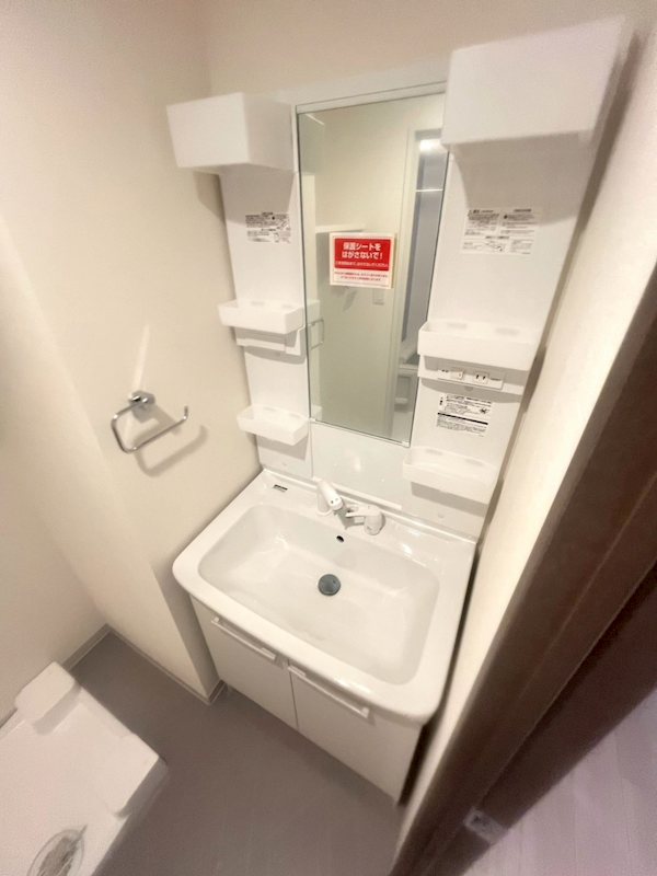 アイル　プレミアム東京西新井 その他6