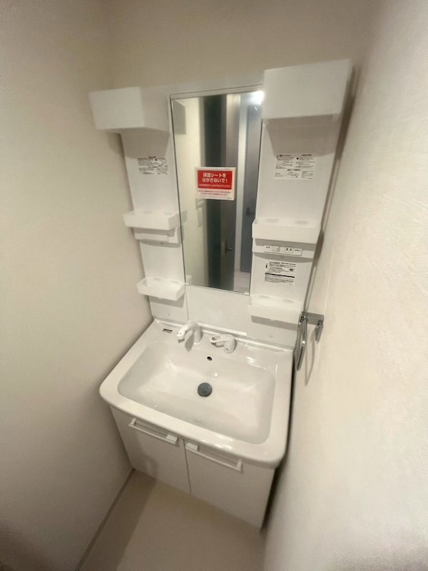 アイル　プレミアム東京西新井 その他5