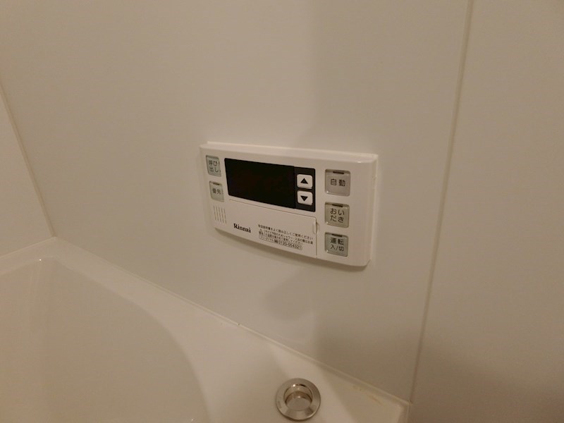 クレヴィアリグゼ日暮里 その他10