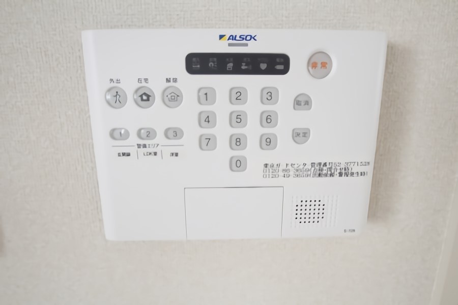 ディアコート本木 その他4