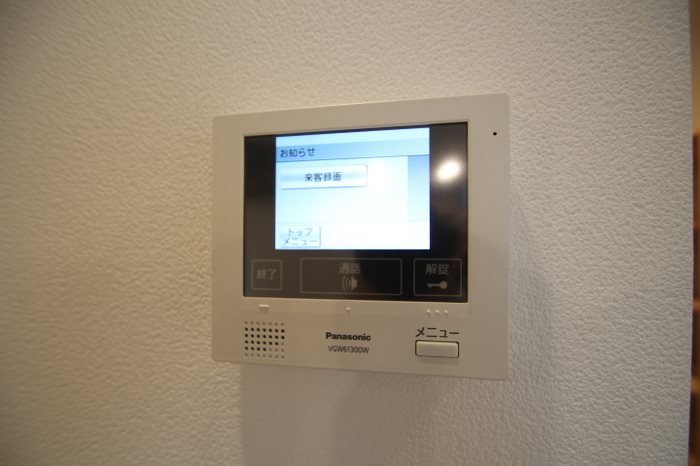 a-stone東十条 その他9