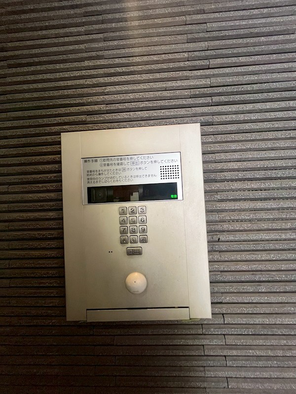 レジディア町屋 その他4