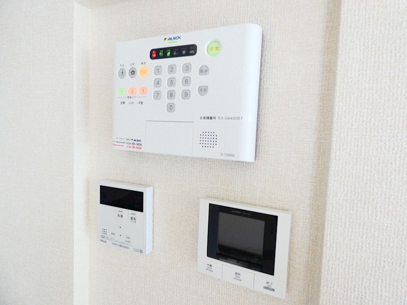 アルビネス東十条  その他1