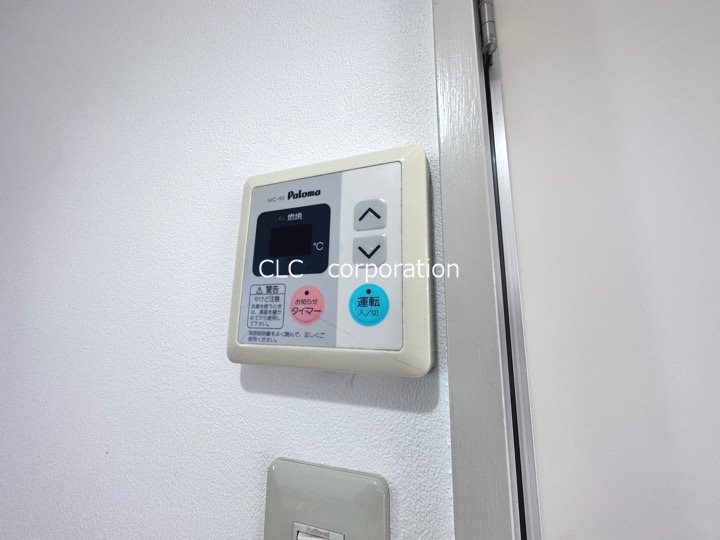 エクセル１ その他3